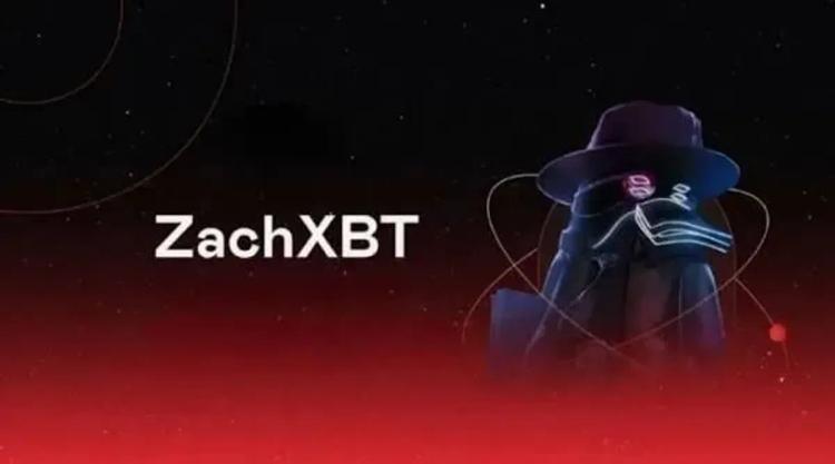 ZachXBT: Personas con información privilegiada de Axis Robotics vendieron acciones de AXIS por valor de 76 millones de dólares.