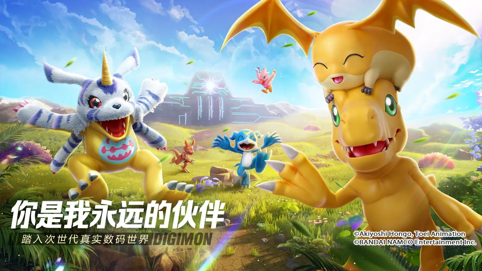 Digimon: Source Code echa el cierre - Un final decepcionante para un título de corta vida