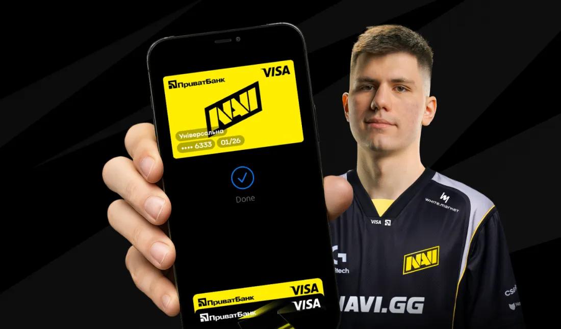 Una nueva era para los jugadores: PrivatBank × Visa × NAVI presentan una asociación financiera revolucionaria