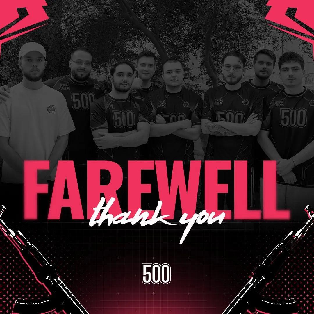 500 disuelve su lista CS2