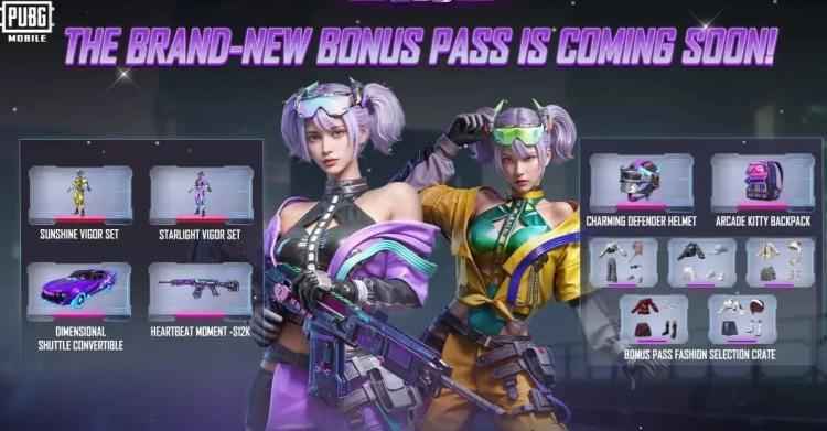 PUBG Mobile A18 Bonus Pass - Nuevas skins, recompensas y tema Cyberpunk revelados