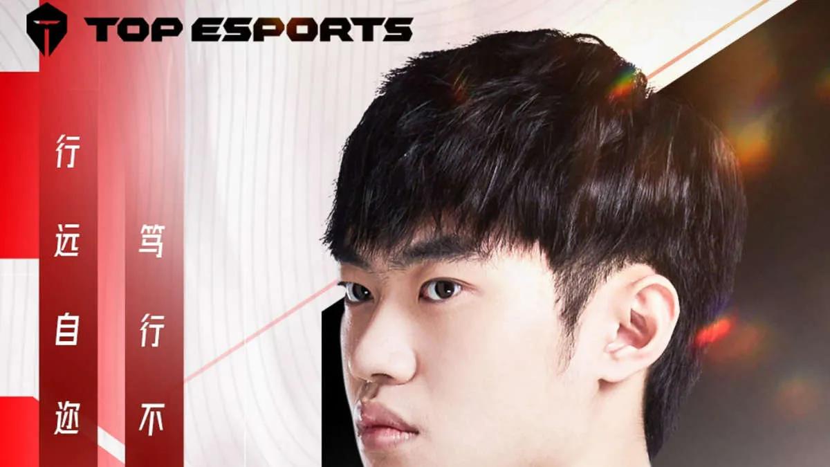 Top Esports se despidió de knight