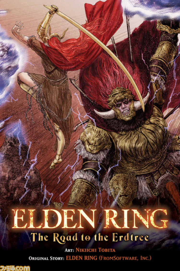 Elden Ring está lanzando un manga de comedia. Foto 1