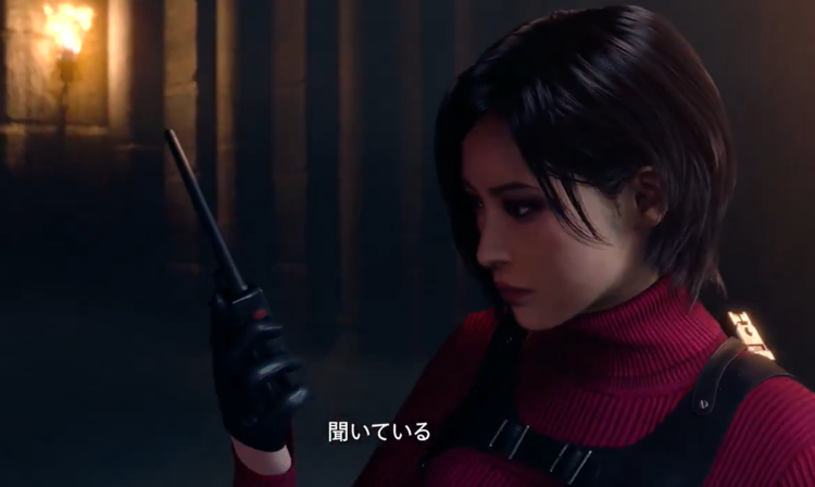Resident Evil 9 Teased in the Most Resident Evil Way Possible 2