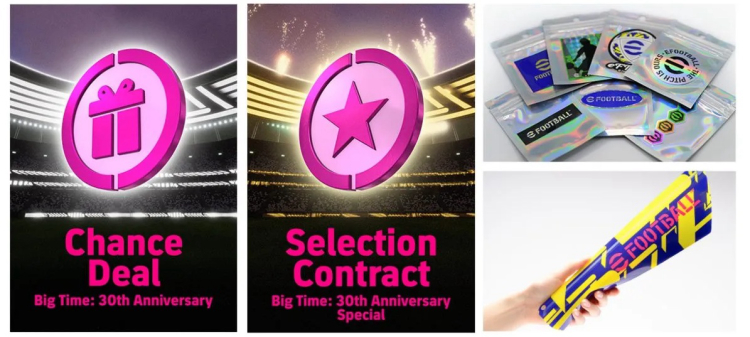 eFootball celebrará su 30.º aniversario en Tokio con un gran festival mundial 2