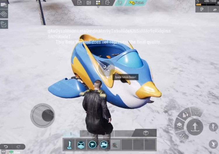 PUBG Mobile 4.1 “Frosty Funland” Update: Everything You Need to Know 3