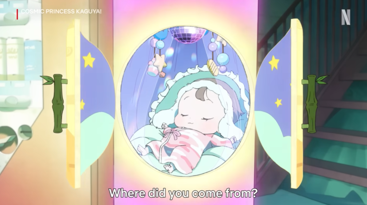 ¡Una inmersión profunda en el mundo brillante y las oportunidades perdidas de la Princesa Cósmica Kaguya! 2