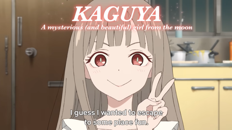¡Una inmersión profunda en el mundo brillante y las oportunidades perdidas de la Princesa Cósmica Kaguya! 3