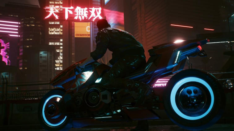 CD Projekt RED lanzó el parche 1.6 para Cyberpunk 2077. Photo 3